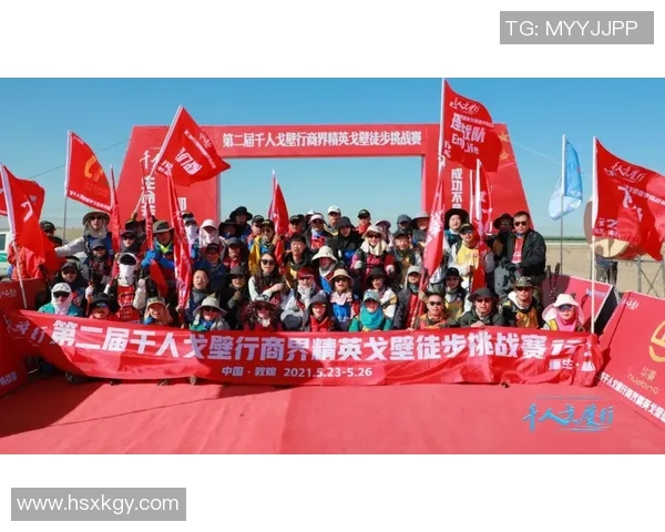 武汉足球队强势领跑精英赛积分榜73分稳居第一名